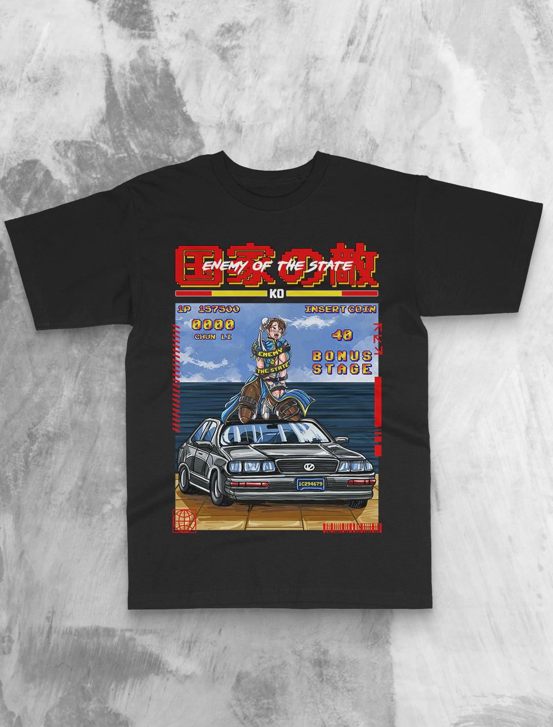 Freaky Li T-Shirt
