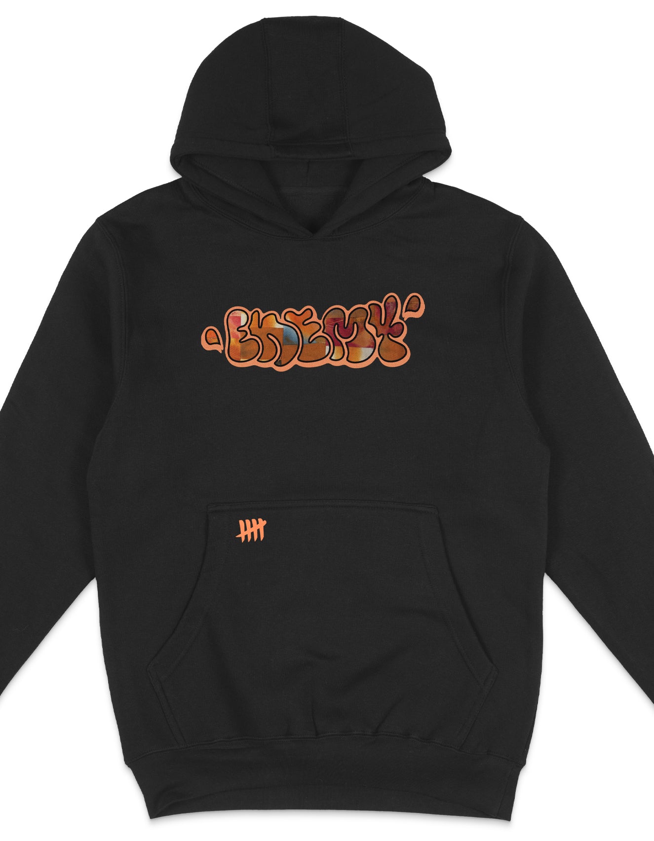 Patched-up by Enemy Heavyweight Hoodie