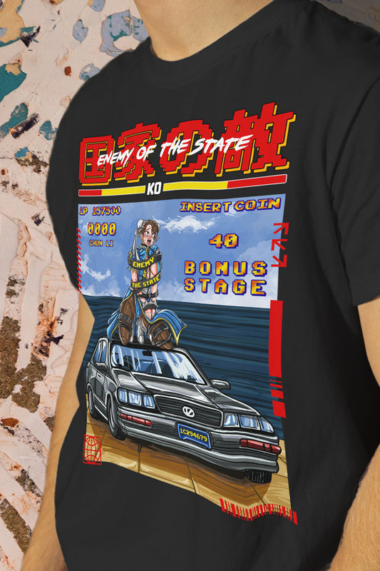 Freaky Li T-Shirt