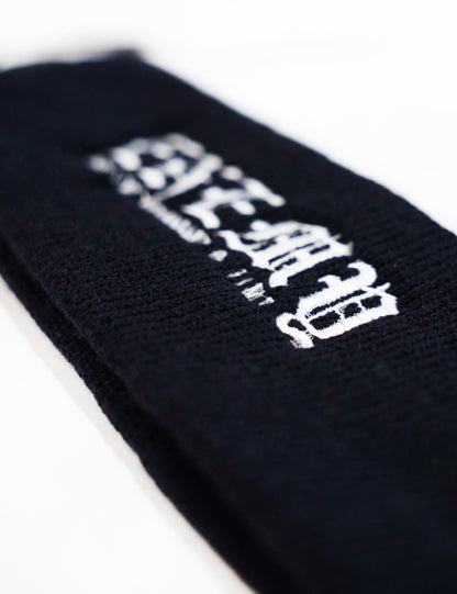Enemy of the State Embroidered Sweatband